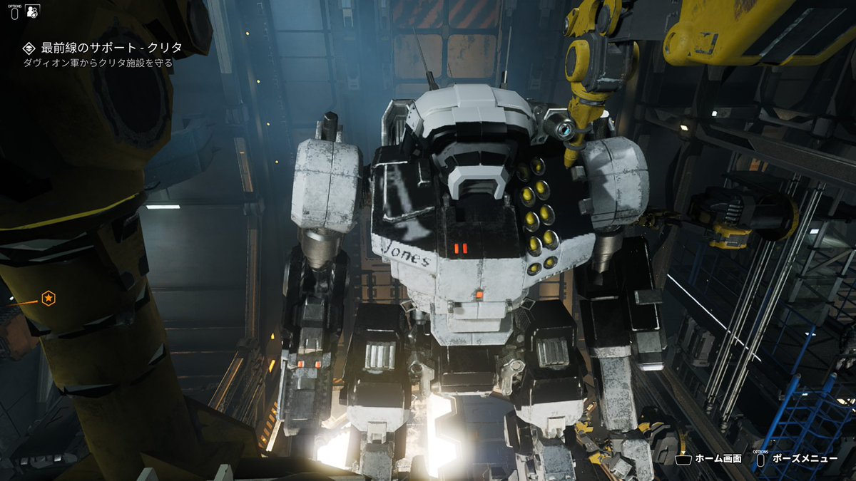 tM8JkWe4fG70vds's tweet photo. #メックウォーリア5
#MechWarrior5 
わーいヒーローメックだー、、、頭のグラフィックがおかしいな、他のヴィンディケーターも、それはそうとアニヒレイター見てるとゾイドのデスザウラー思い出しますなぁ、、、個人的にはゴドスがお気に入りなんだがry https://t.co/MWUpNJBxUC