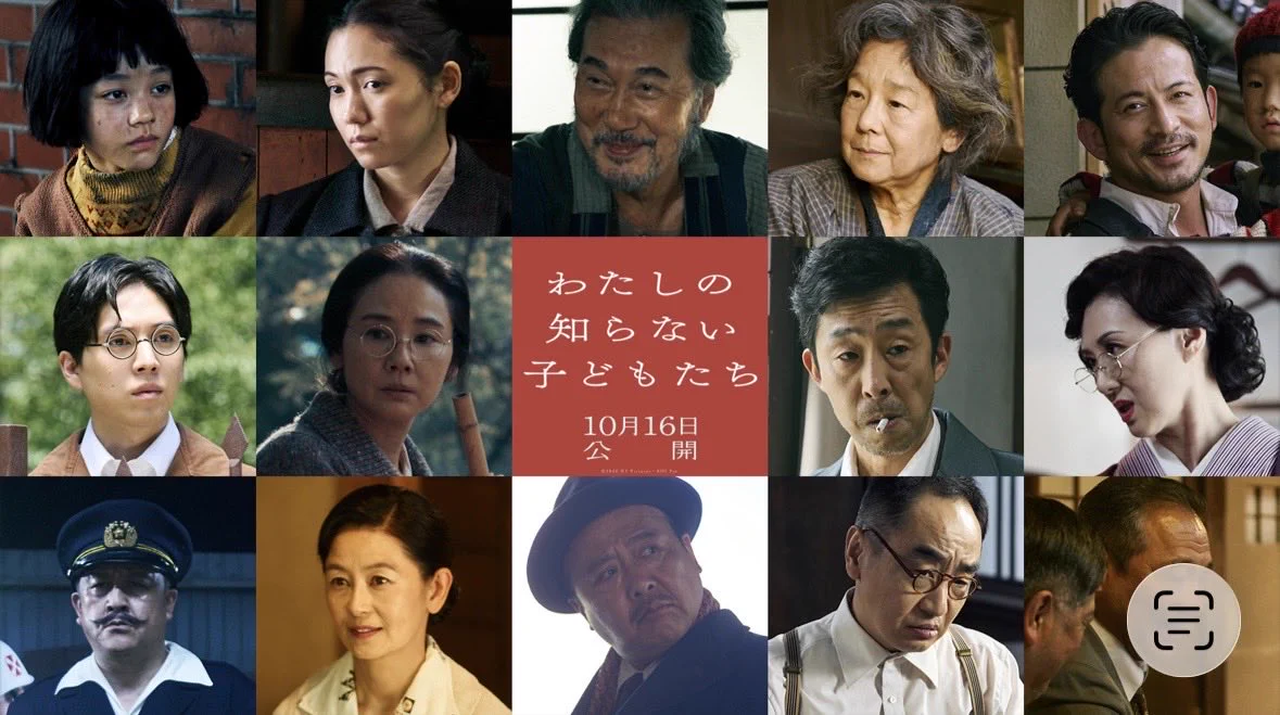 yoshidayoh_official on X: 