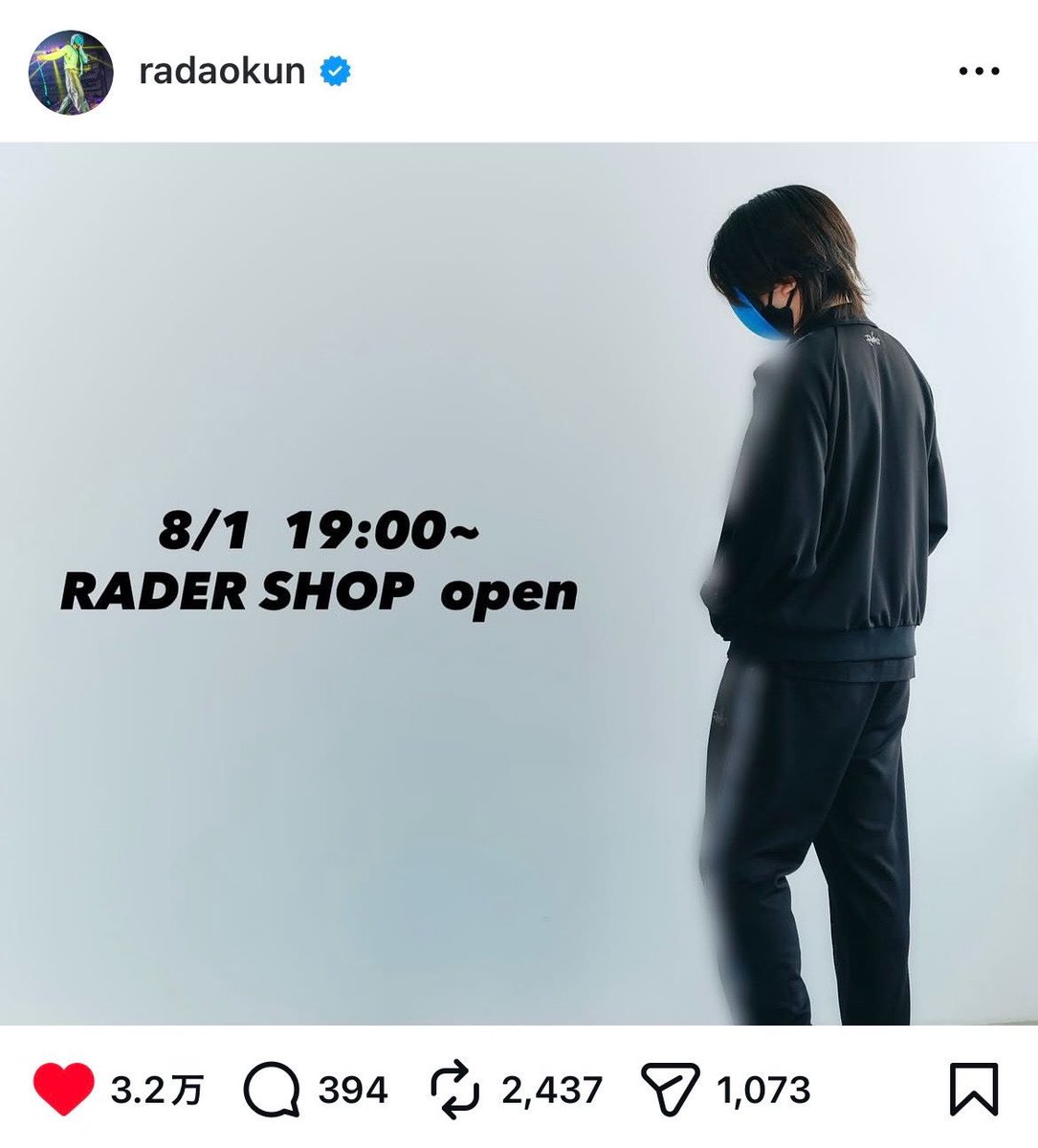 debihuman's tweet photo. これってモデルさんかと思ってたんだけど……
【もしかして】本人
【もしかして】ウルフ https://t.co/hnIe6QpRm3