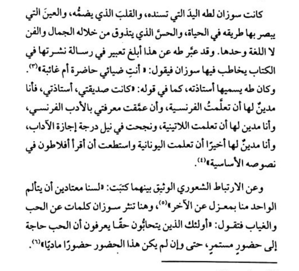 ketab_a's tweet photo. https://t.co/DedgGu3Av2