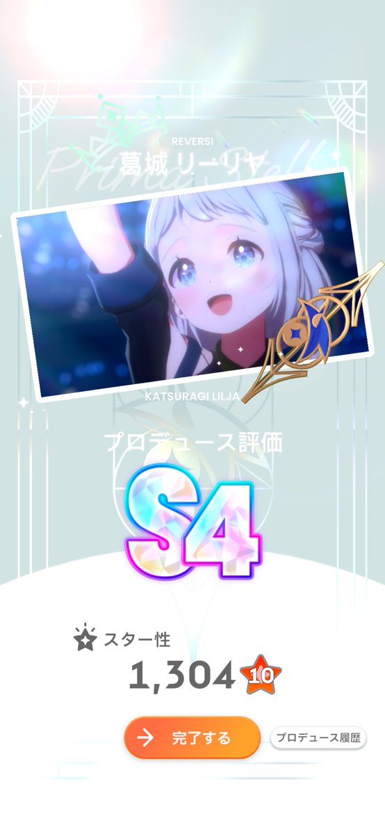 くま tweet media
