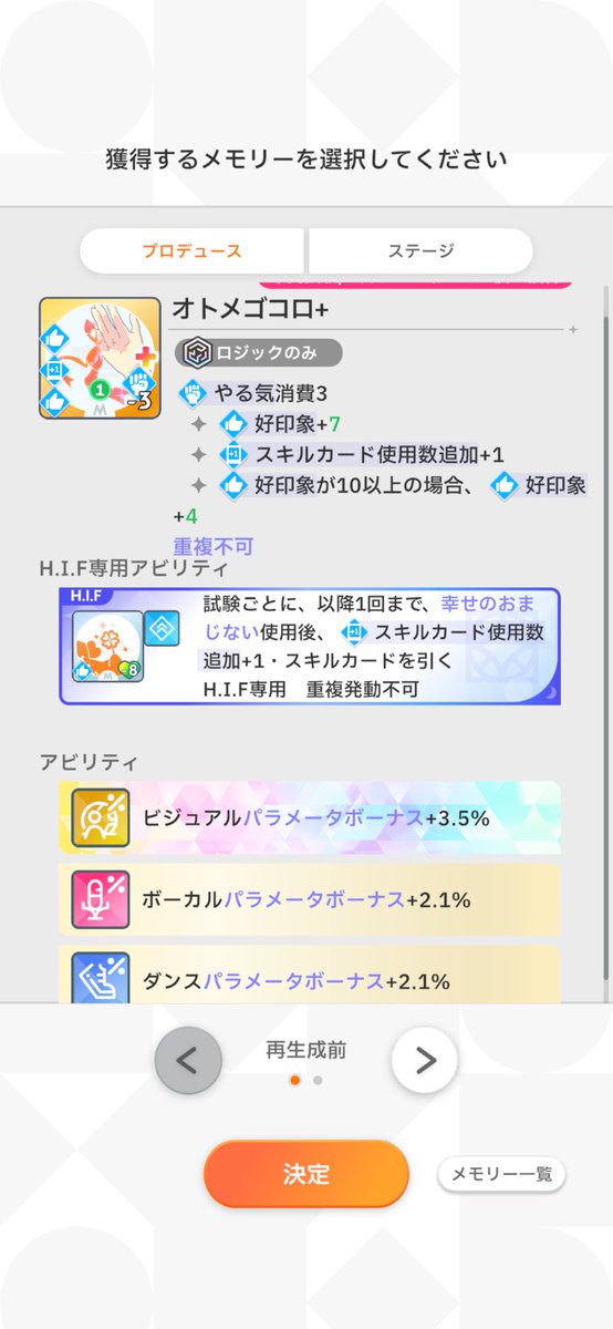 くま tweet media