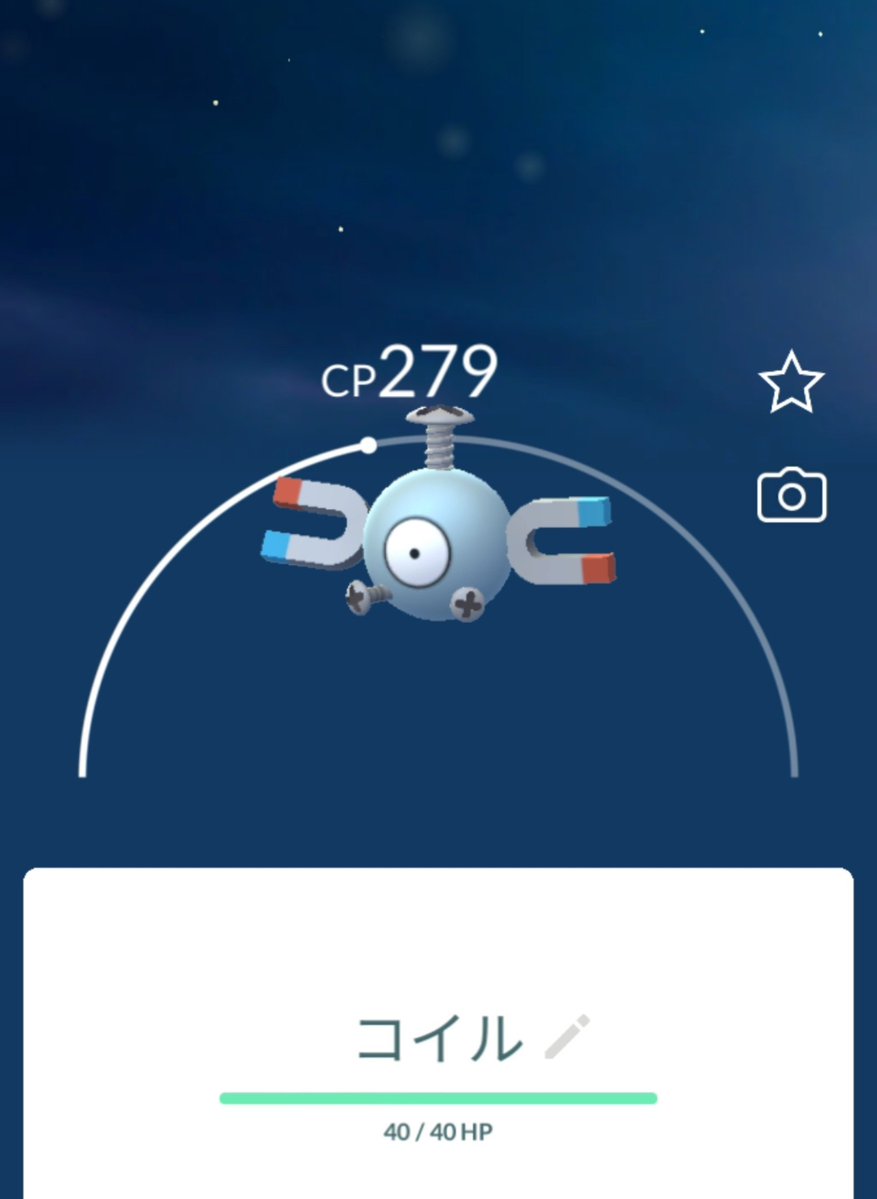 Pokemon_wan's tweet photo. 今日のポケモン占い https://t.co/LLrG0KtSAN