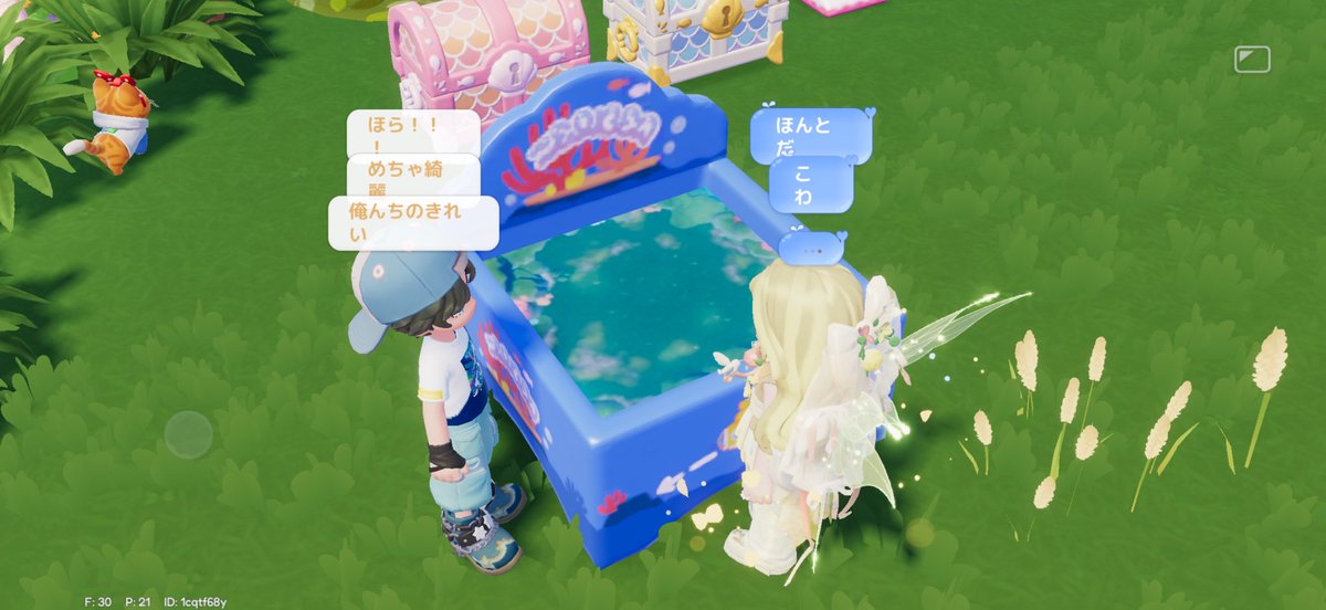 ansonyyyy's tweet photo. 海底管理台の海汚れるとか初めて知った！！
フレの海汚すぎて笑った

俺んちのはチュートリアル以降触ってないのにブルーハワイ🩵 https://t.co/WTefYTBQMO