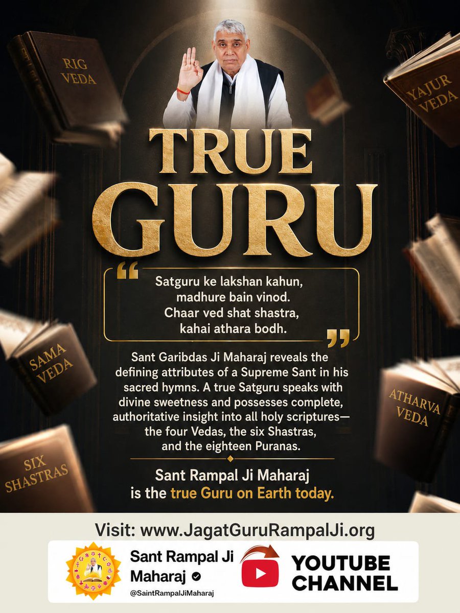 PushpaSing60138's tweet photo. #पूर्णगुरु_संतरामपालजीमहाराज
🌍 मानव जीवन दुर्लभ है। इसे शास्त्रानुकूल भक्ति करके सफल बनाना ही सबसे बड़ा लक्ष्य है। 🌸📖
Sant Rampal Ji Maharaj https://t.co/109ynqyvwr