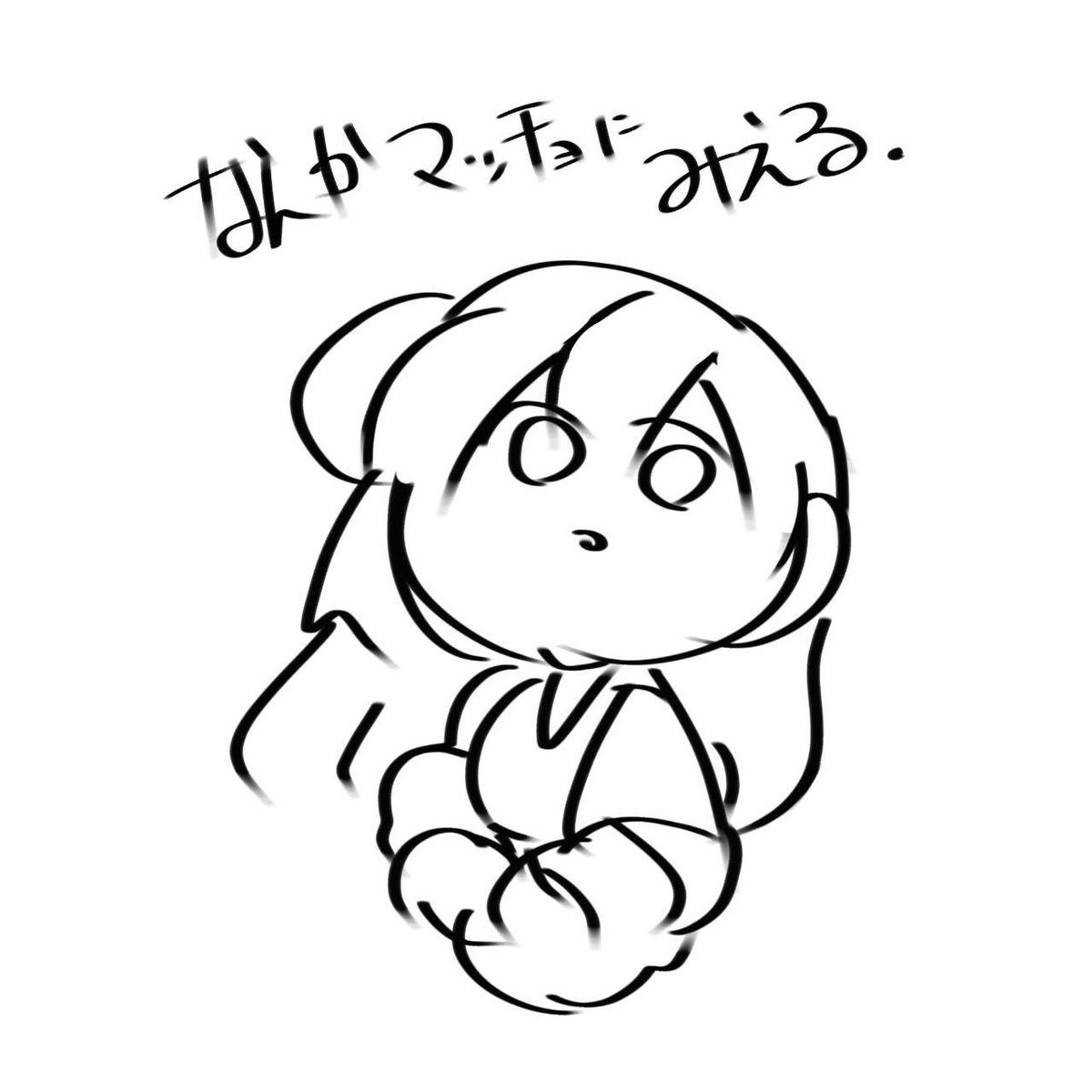 RyoNOIRENA's tweet photo. ネッ友が描いてくれた💕
第2弾！！
可愛すぎて〇ぬ💕
 #おにぎり美術館 https://t.co/nUwRFMkuiK