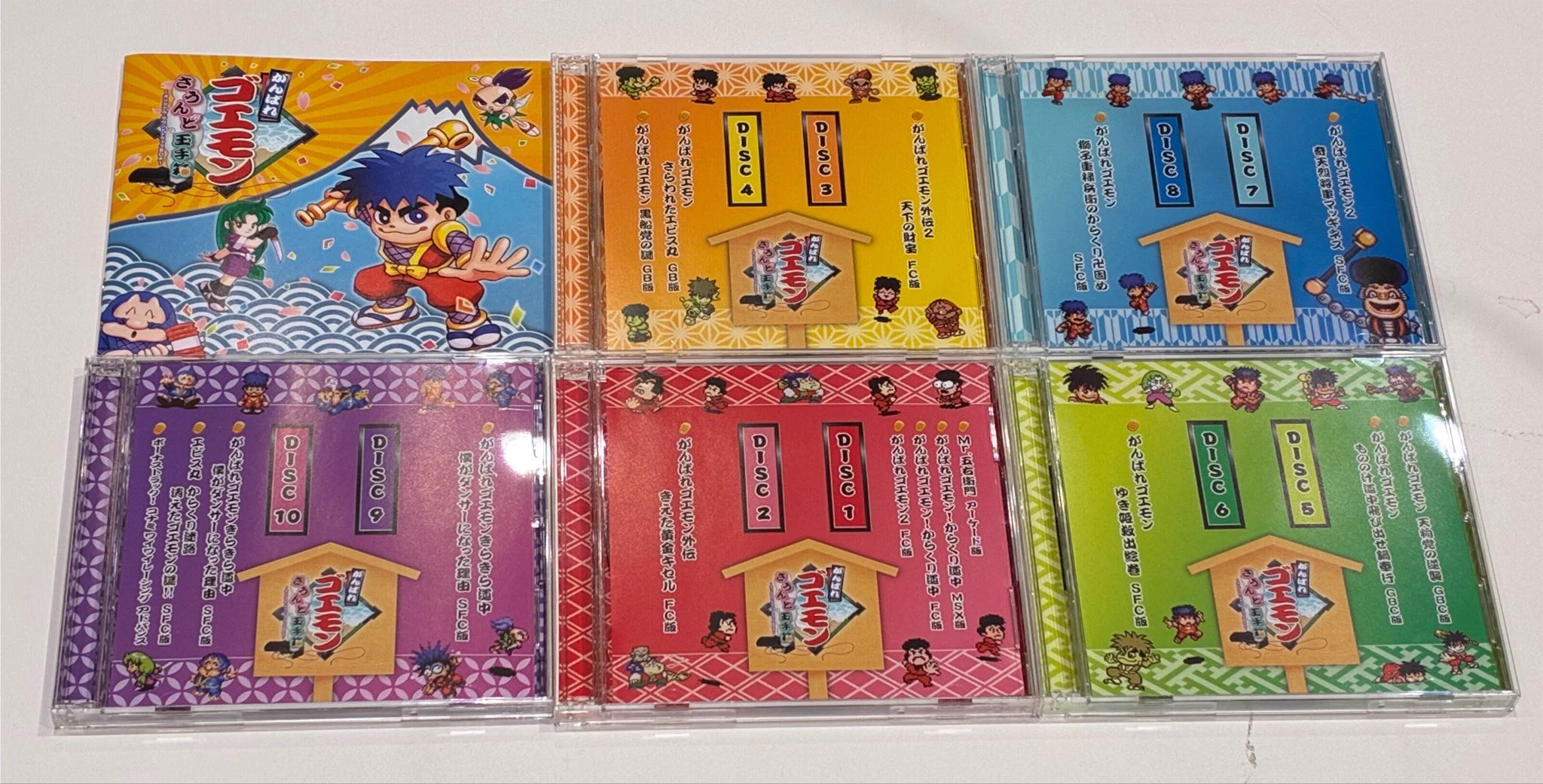 駿河屋 ジョイホンパーク吉岡店 on X: 