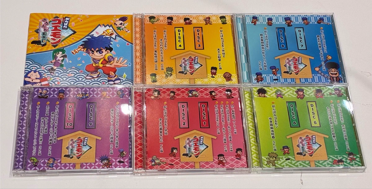駿河屋 ジョイホンパーク吉岡店 on X: 