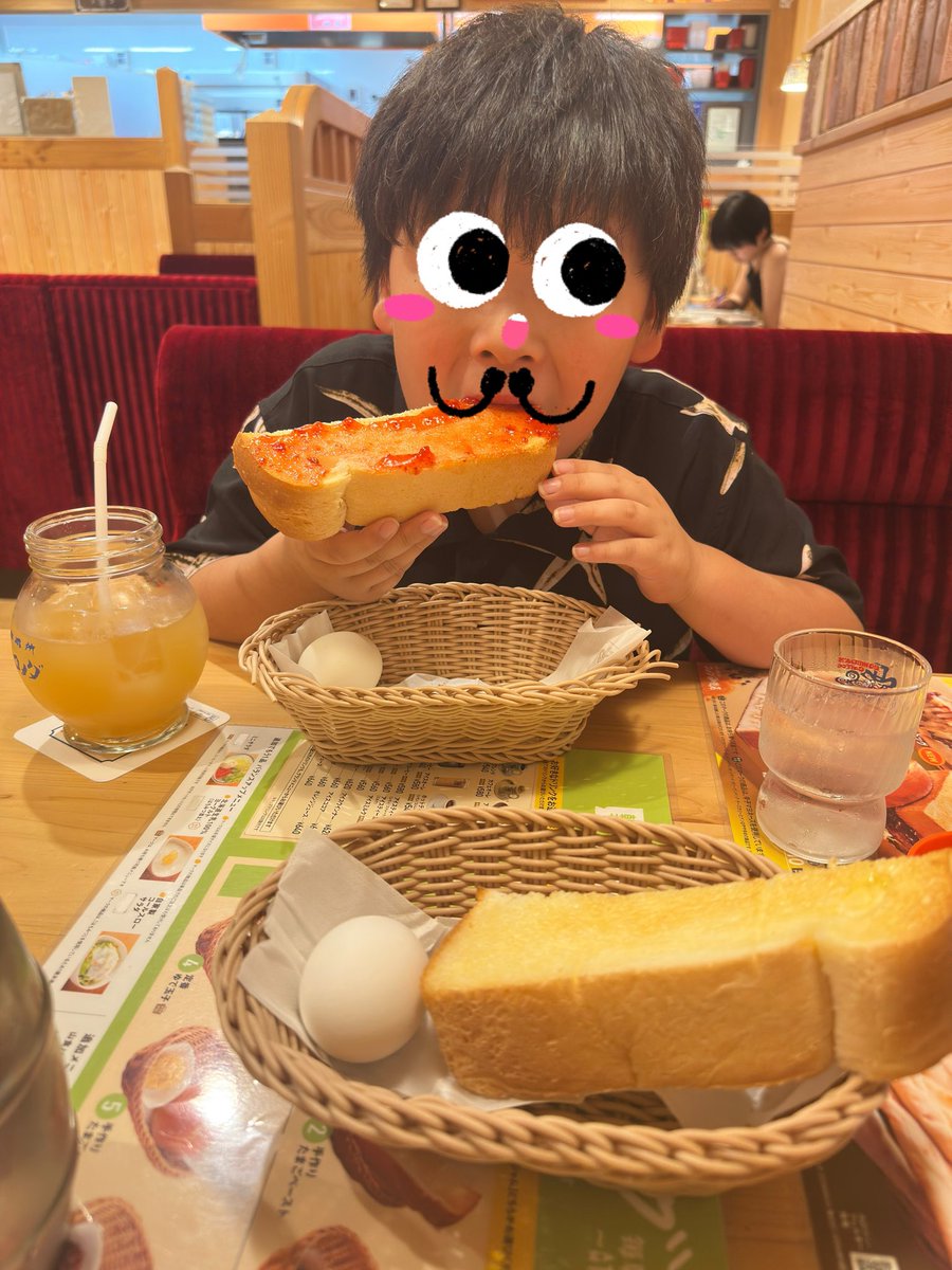 maimacarock's tweet photo. 姫路2日目の朝ごはんはコメダでスタート⸜(*˙꒳˙*)⸝
姫路のものなにも食べてないなぁww

チェックアウトする機械にルームキーとポイントカード入れちゃっててフロントのお姉さんが走って追いかけてきてくれた🙈 https://t.co/pq8oby5Ncj