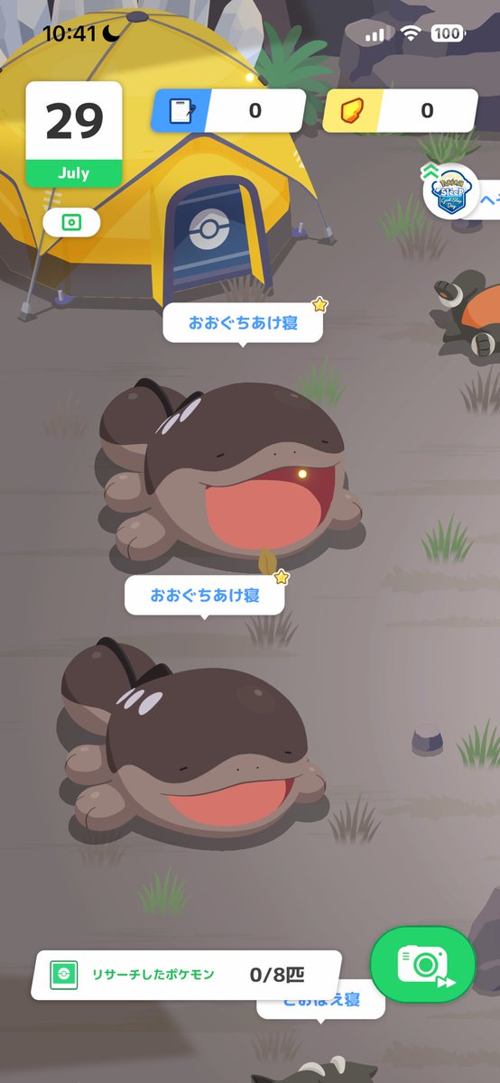 saik_319's tweet photo. エクレア兄弟かわいい https://t.co/OCShmuVqZY