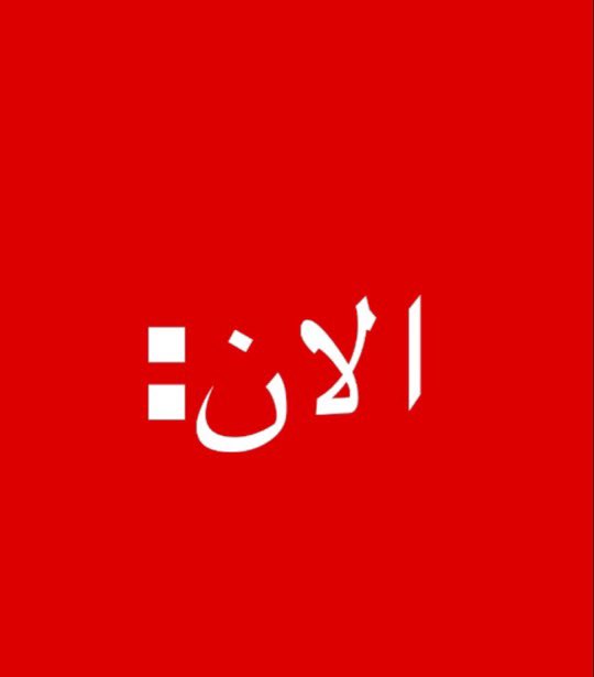 تمرة • tmrrah tweet media