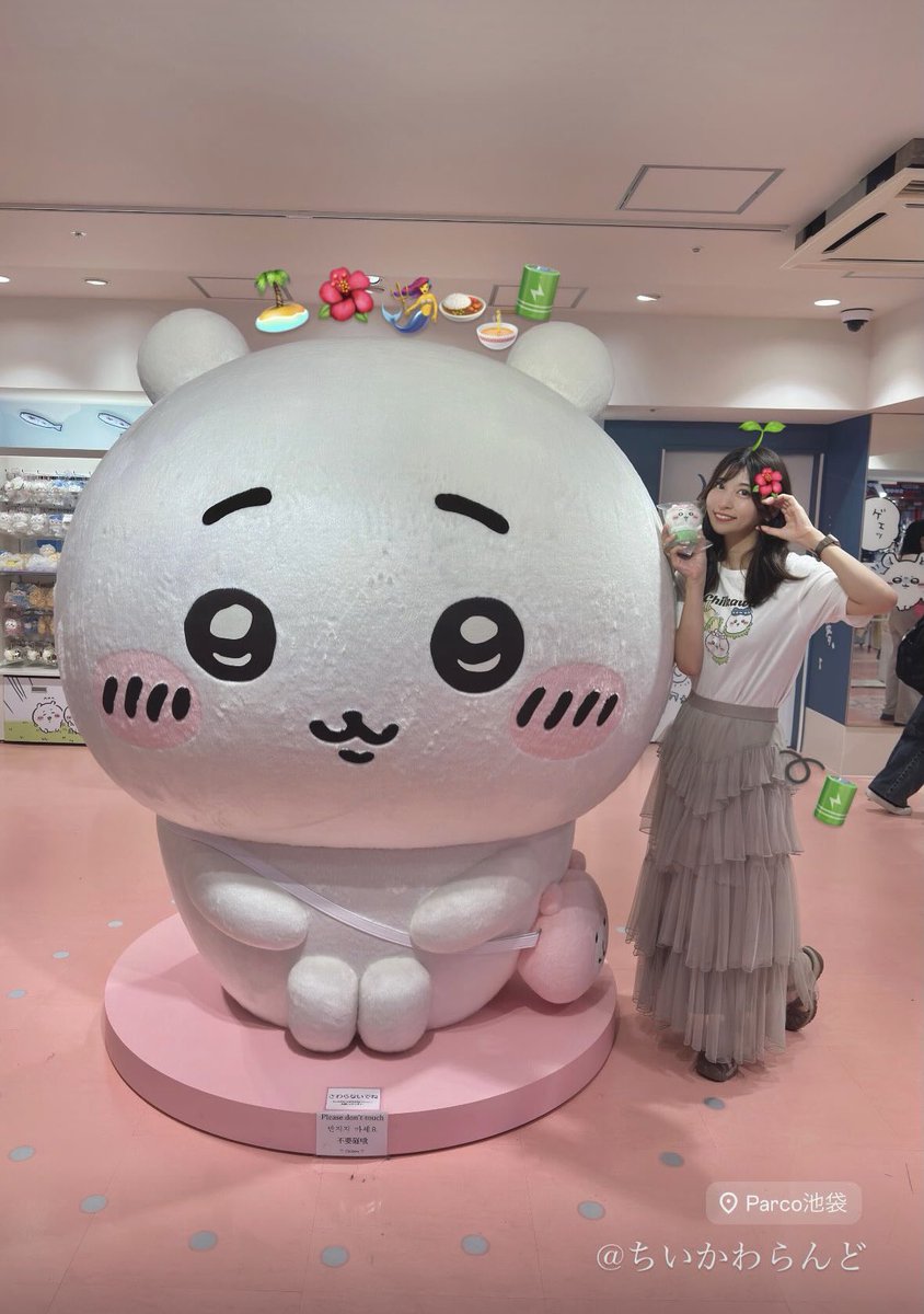 m__ho0's tweet photo. ちいかわパーク1周年の昨日、
セイレーンとハチワレに会えて、
ちいちゃんには会えなかったけど
ちいかわランドで映画コラボ商品爆買いして沖縄ちいかわPOP UPも買いに行き、
映画をみて豚で〆たちい活day最高でした🥹🤍1周年＆映画化おめでとう！！⸜❤︎⸝
#ちいかわ #ちいかわパーク https://t.co/LsuKkacDG5