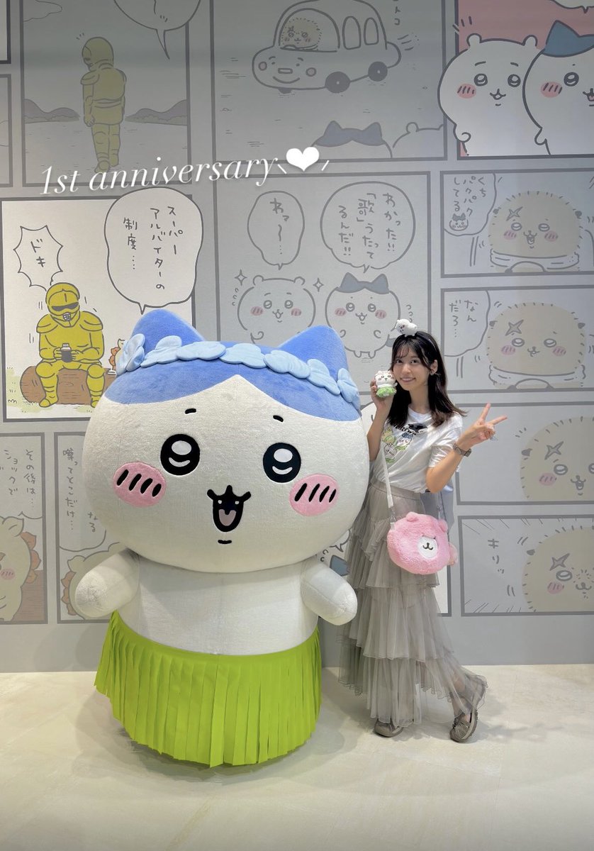 m__ho0's tweet photo. ちいかわパーク1周年の昨日、
セイレーンとハチワレに会えて、
ちいちゃんには会えなかったけど
ちいかわランドで映画コラボ商品爆買いして沖縄ちいかわPOP UPも買いに行き、
映画をみて豚で〆たちい活day最高でした🥹🤍1周年＆映画化おめでとう！！⸜❤︎⸝
#ちいかわ #ちいかわパーク https://t.co/LsuKkacDG5