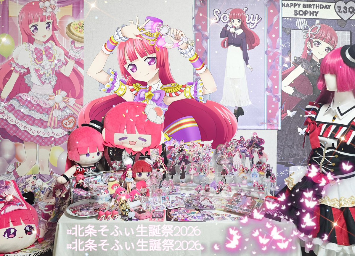 Re_A_pp's tweet photo. 🪼소피님 생일 축하드려요🪼

#北条そふぃ生誕祭2026 https://t.co/htXbBkNZYC