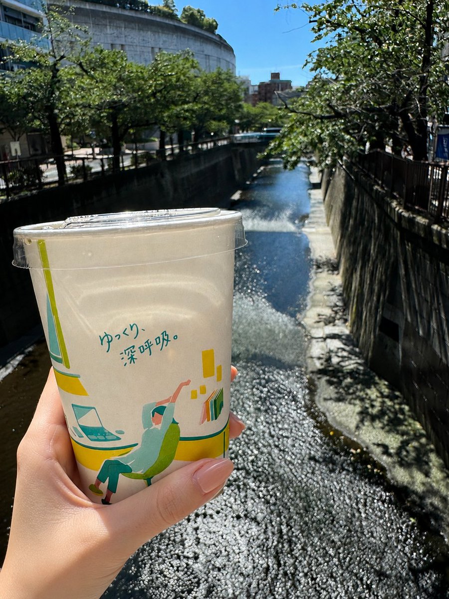 luminous_2017's tweet photo. おはようございます！

東京は朝から快晴です☀️
今日も暑いので、アイスコーヒーでパワーチャージして乗り切ります☕🧊

週の折り返し！
本日も頑張りましょう💪🌊

#株式会社ルミナス #企業公式相互フォロー #企業公式が毎朝地元の天気を言い合う #アイスコーヒー https://t.co/cjqTiw9f7u