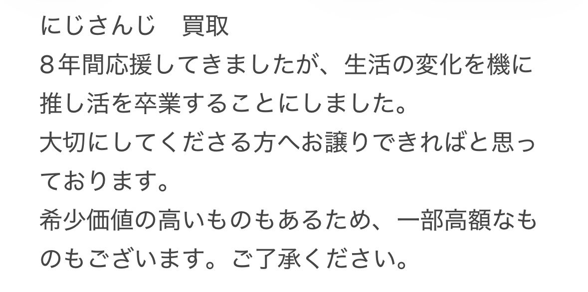 nyam__001's tweet photo. https://t.co/mYBwO27OpM