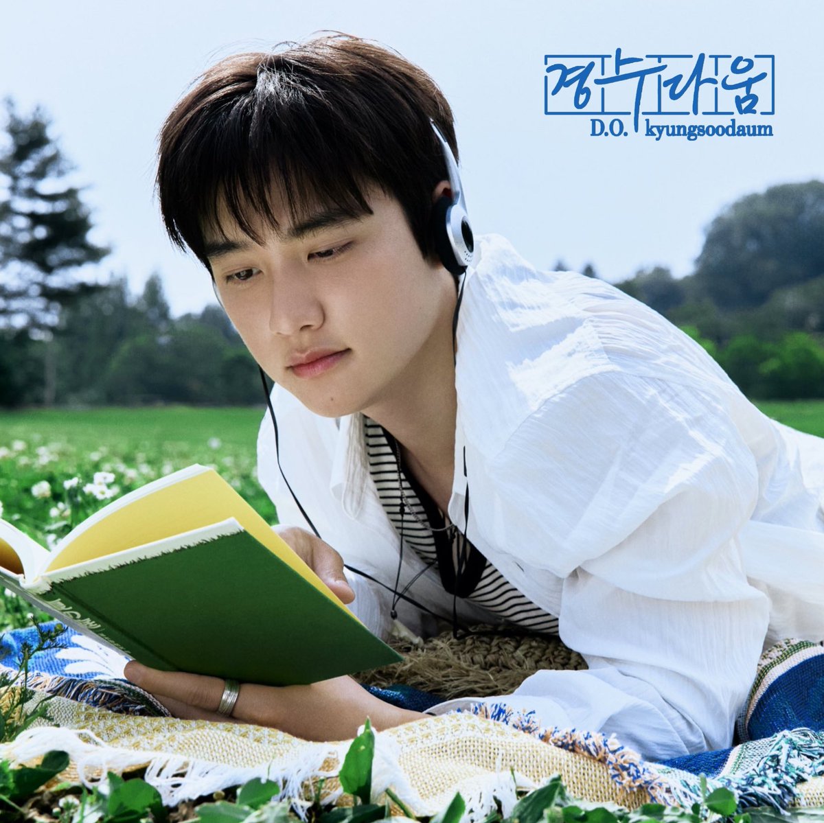 D.O.경수다움(kyungsoodaum) tweet media
