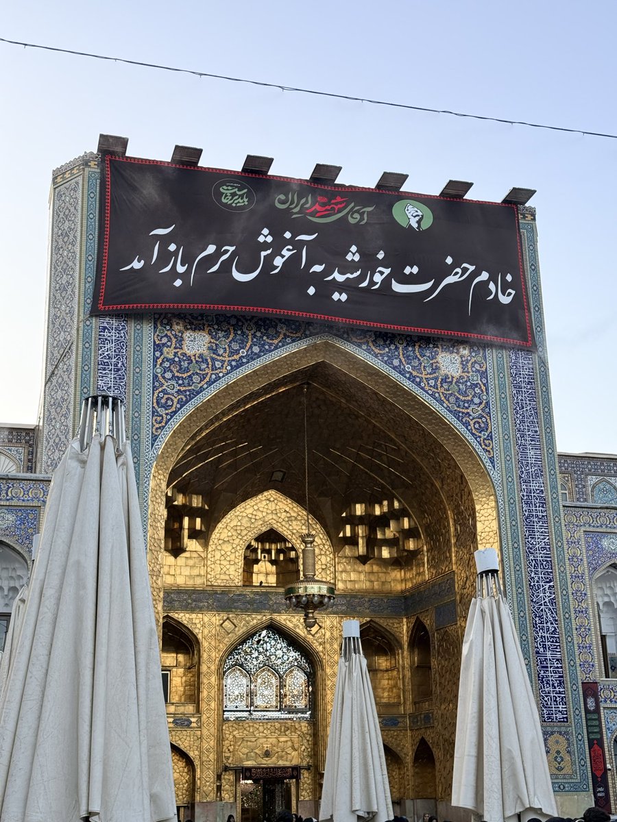 yyzqommi's tweet photo. “Iranians don’t love their leader”; also impossible to reach his grave at any given time lately. #mashhad https://t.co/bs500M9dKF
