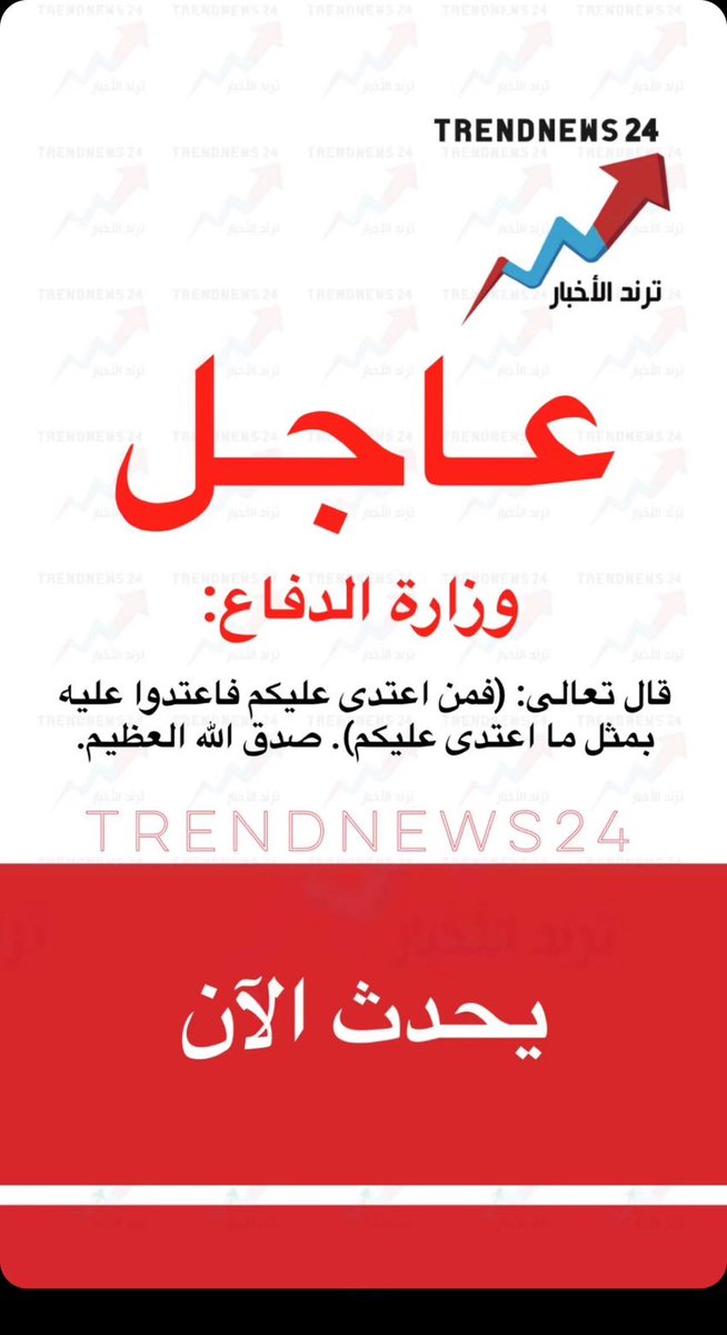 sa142399ra's tweet photo. #السعودية https://t.co/6wVwn94mhV