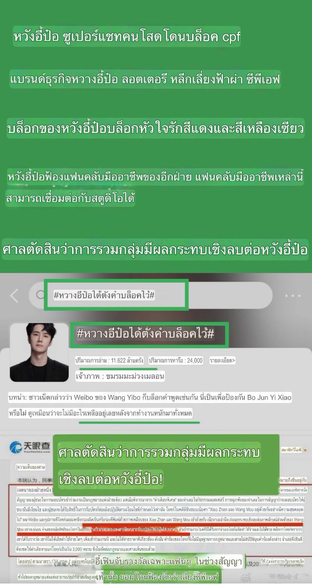 NewMoonV2's tweet photo. ความจริงที่ว่าพวกนี้ป่ะ

📌ป๋อแบนสัญลักษณ์ด้อมพวกแก

📌แบรนด์เอาสีเหลืองออก

📌ทีมเอาสีเหลืองออก

📌CGT ก็ยังลงรูปที่เอาสีเหลืองออกอยู่

คิดๆๆๆๆๆ ทำไมป๋อไม่บอกเพื่อสนิทแบบริโอว่าอย่าเอาพวกแกออกล่ะ สนิทกันขนาดนั้นคุยไม่ยากอยู่แล้วอ่ะเนอะ https://t.co/wQHrSCMkX0