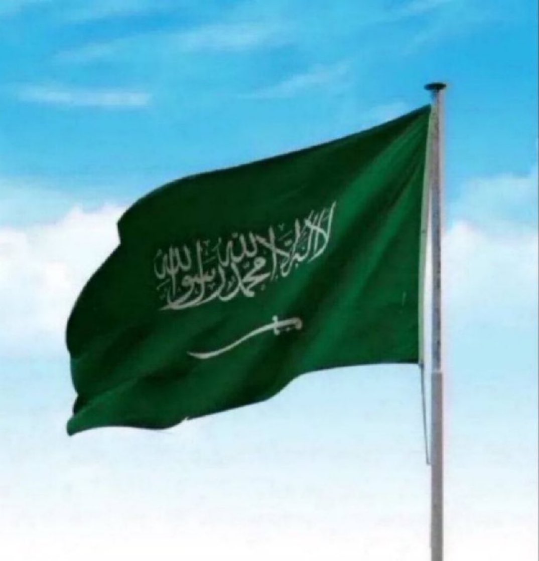 SamiAlharirii's tweet photo. وطني دائمًا على حق 🇸🇦
#السعودية_العظمى
#السعوديه_خط_احمر https://t.co/EwGiBnIGM1