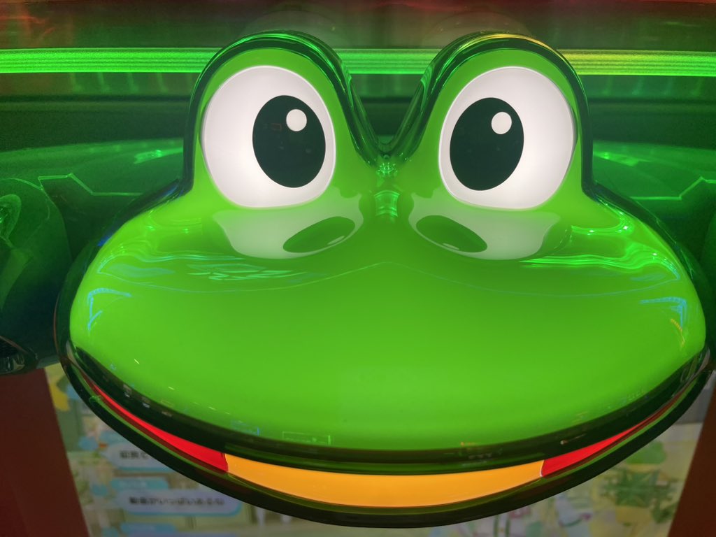 frogflag1641's tweet photo. 5,000枚の再現を求めて、魂の一点狙い🐸 https://t.co/3nRPg606Wr