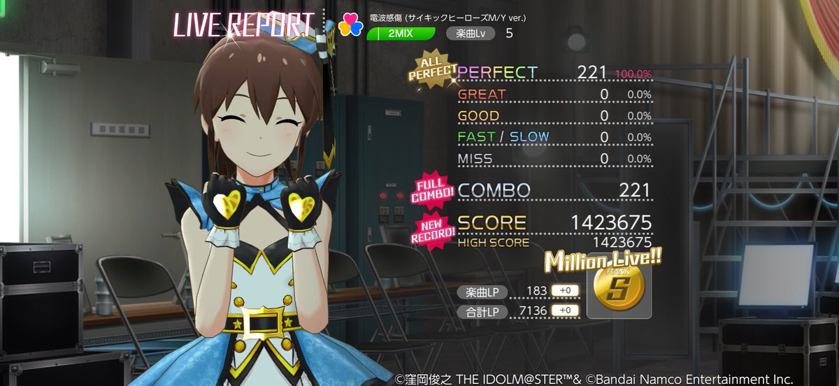 ryujin_0821's tweet photo. 電波感傷 (サイキックヒーローズM/Y ver.)
ソロ2MIXのライブレポート

#ミリシタ
今日の課題曲 https://t.co/7Aze6d0eoU