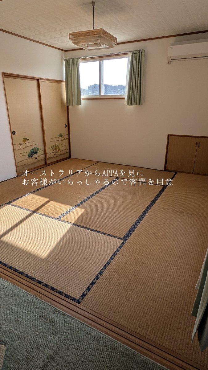appa_aomori's tweet photo. 今日はオーストラリアからわざわざ中泊町に寄ってくれるワインメーカーがいらっしゃる
そんな風に中泊での挑戦を楽しみにしてくれてる方が増えていてとても嬉しい！

実際に海外の方向けの体験メニューを作りたいので、精一杯のおもてなし https://t.co/KrwKYlOoCY