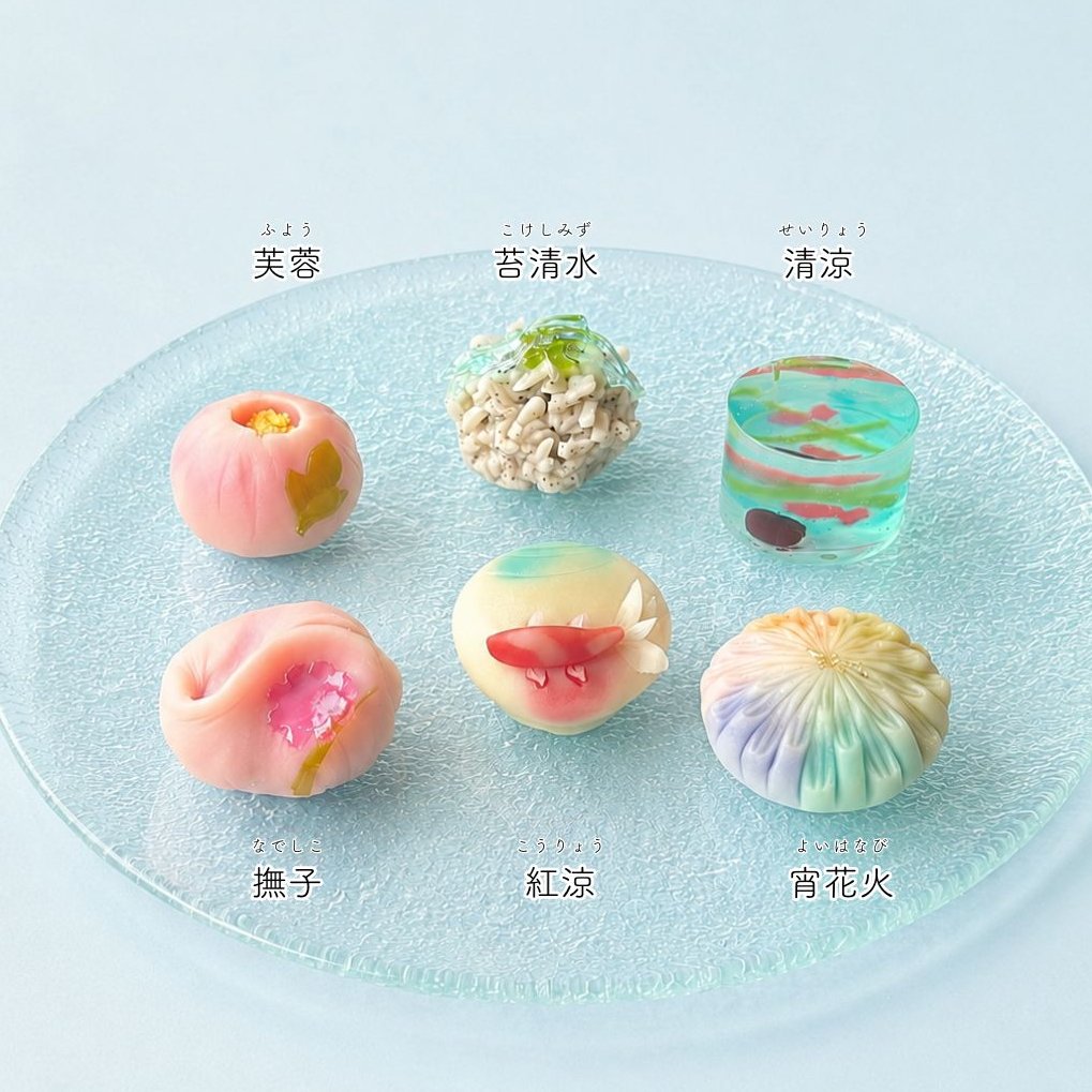 kintubanakataya's tweet photo. 8月の上生菓子🎆
芙蓉　/練り切り(ピスタチオ餡)
苔清水/きんとん(ごま餡)
清涼　/レモン錦玉
撫子　/練り切り(ラズベリー餡)
紅涼　/練り切り(白こし餡)
宵花火/練り切り(黒こし餡)

お取扱い店：元町店、東山茶屋街店、有松店、諸江町店、金沢エムザ店、仙台三越店
https://t.co/sqLPDLjv1Y https://t.co/3JTtEJTXZW