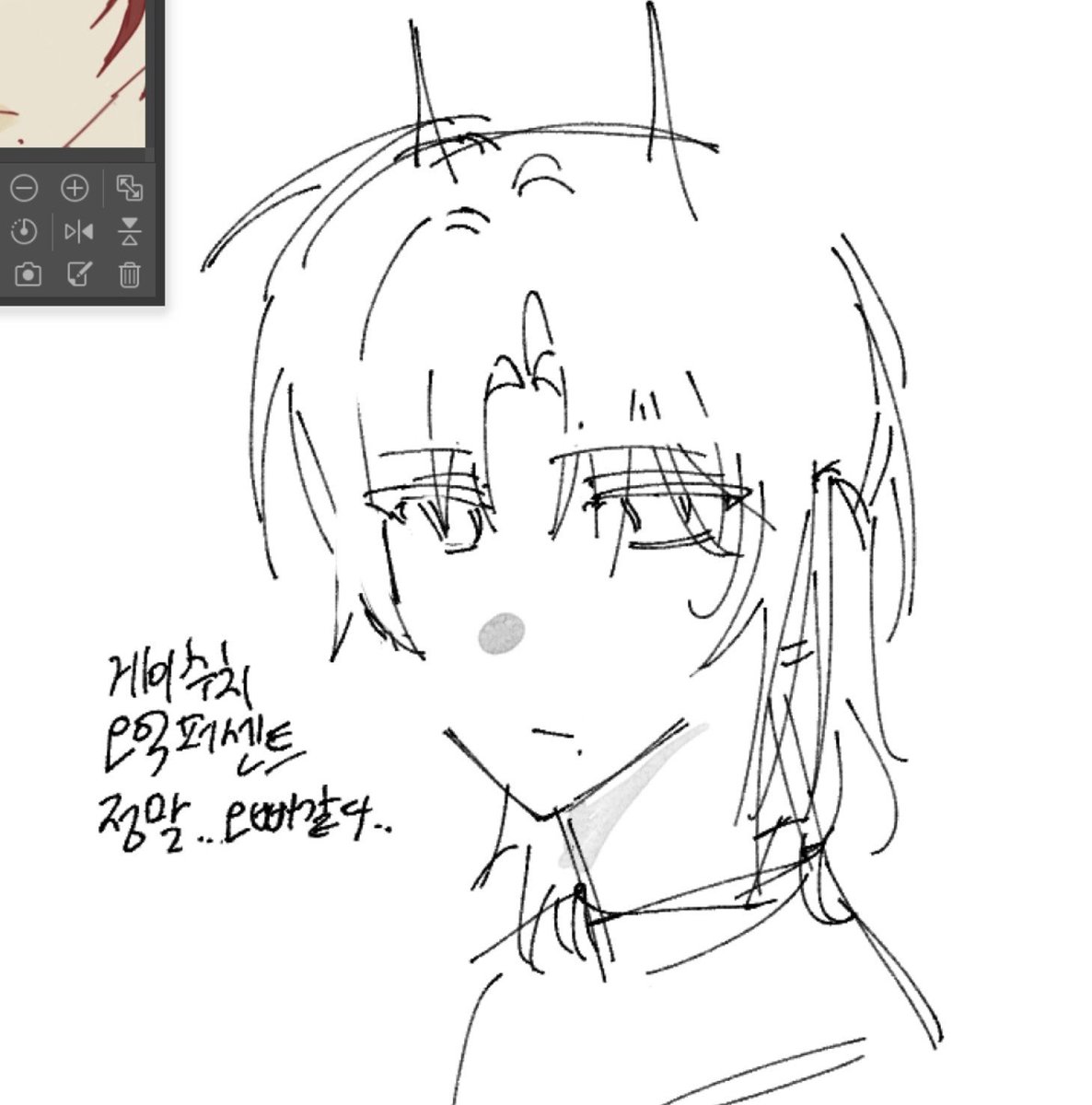 rxub_'s tweet photo. 야르렁야르렁대 https://t.co/4ehHAONQh3