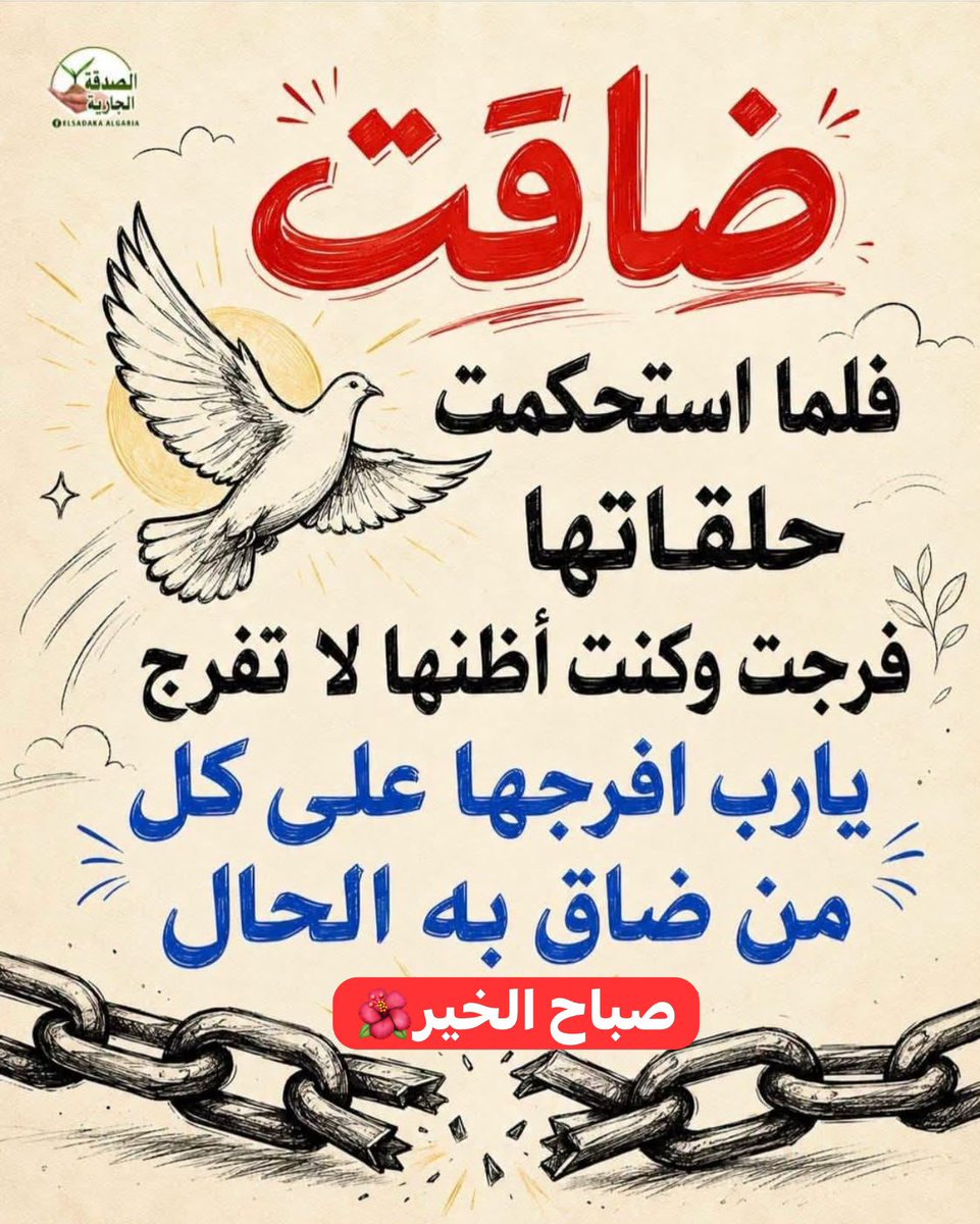 n_a83's tweet photo. @alhnooof23 https://t.co/ZXPXY6dTPL
