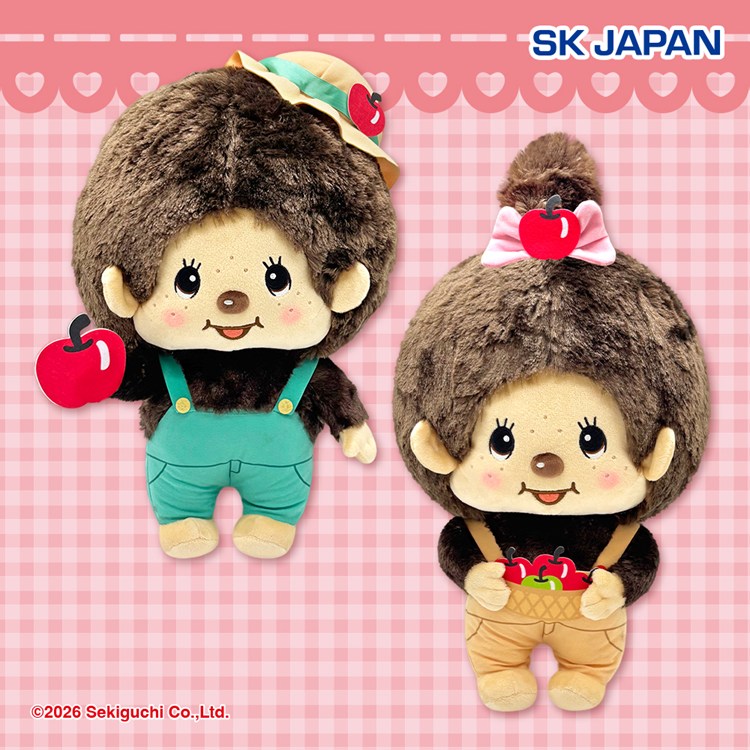 モンチッチ【公式】 (@monchhichi126) / Posts / X