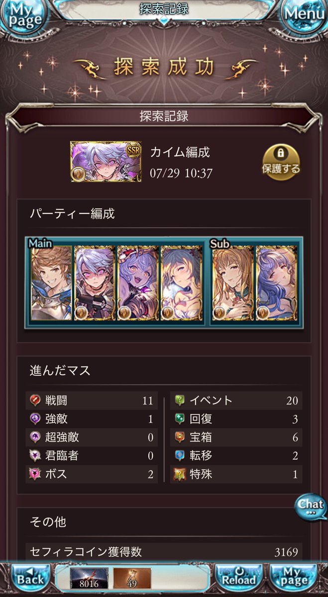 akimasu000's tweet photo. 団長ほんまありがとう
オリファイは正義でしたわ

@F1109F https://t.co/m9ZuZKLILV