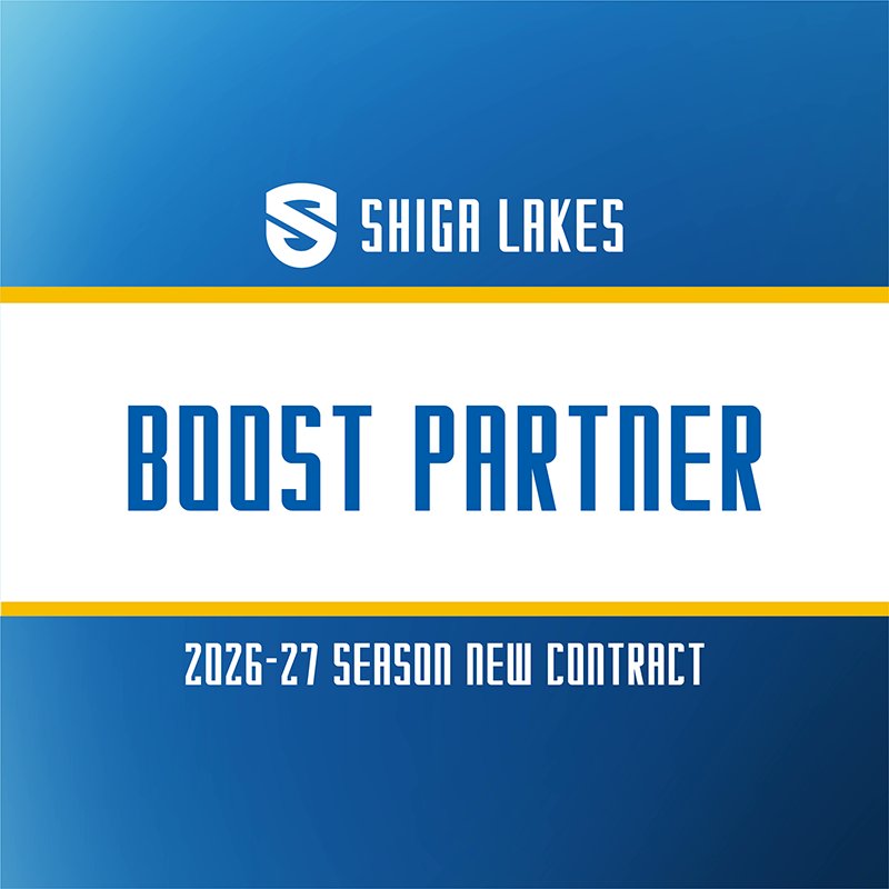 滋賀レイクス SHIGA LAKES tweet media