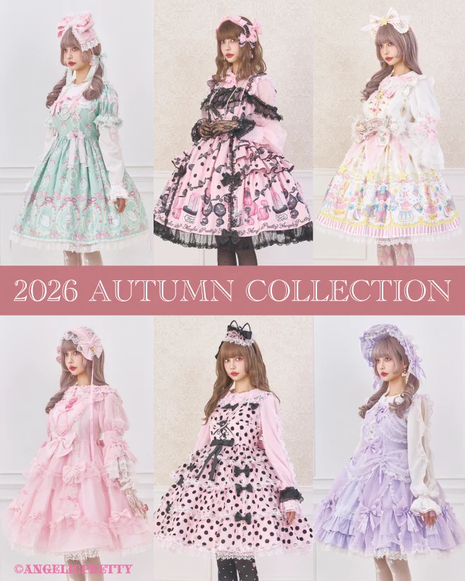 Angelic Pretty オリプリ〜ピンク系 タイツ 4点セット Angelic Pretty Online Shop (@AP_onlineshop) / X