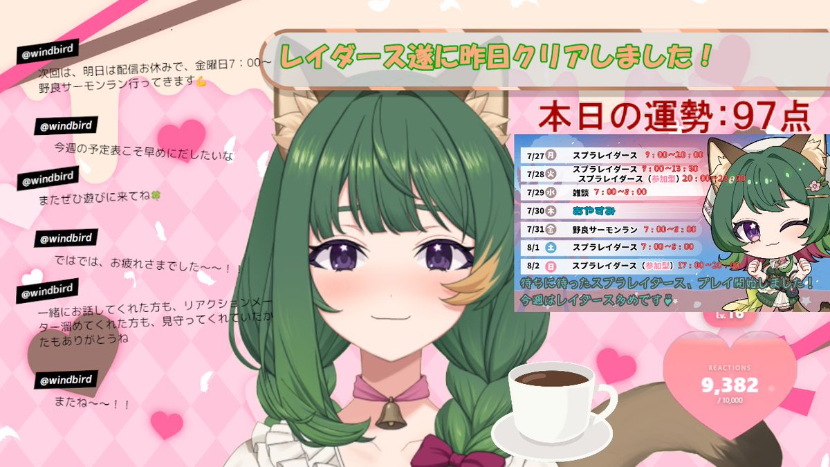 風夢ふろる@負けてもめげないVtuber tweet media
