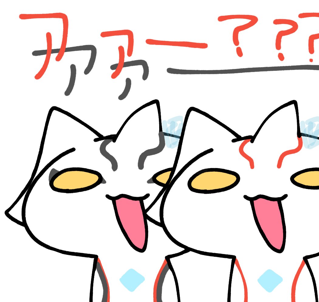 kumoottoko's tweet photo. ライトニング・ネコパンチ https://t.co/8hQqrElZzx