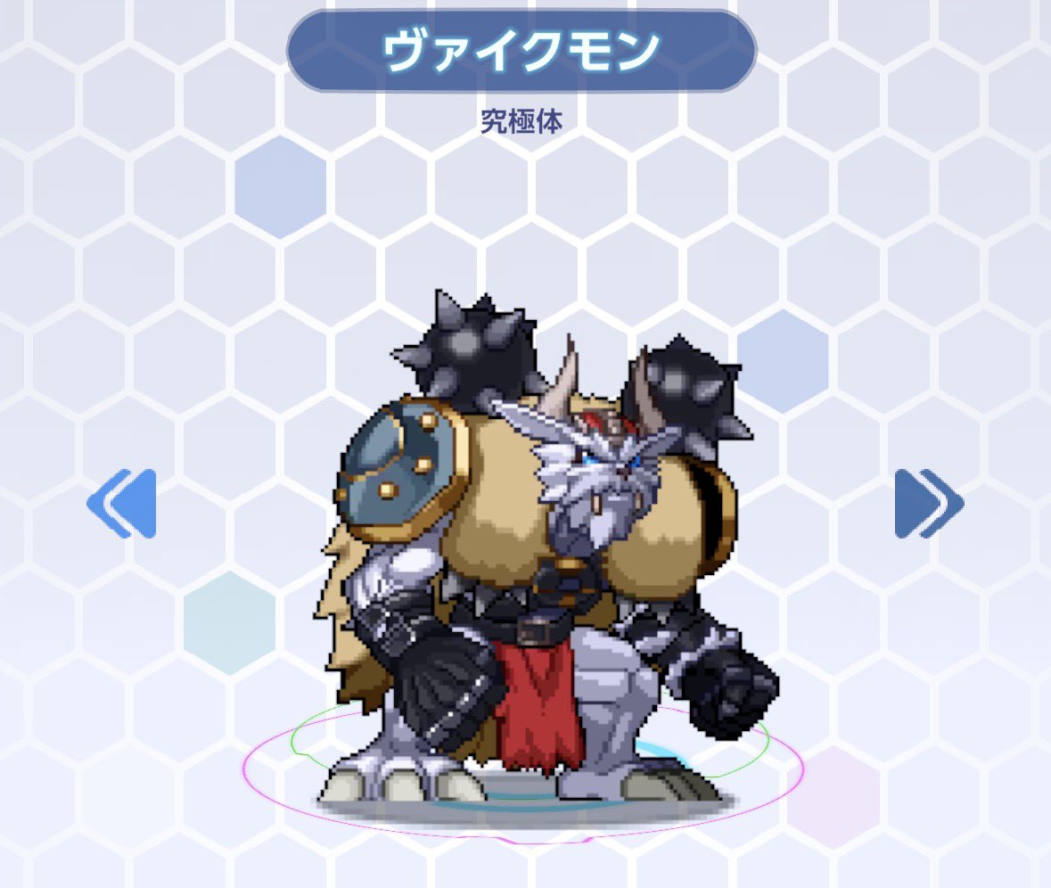 L_bi_P's tweet photo. 2体目も究極進化完了ｯｯ
風邪でダウンしてたから遅くなってしまった。
息子氏喜んでてよかったん😊
 #デジモンUP https://t.co/uhvA0EH5p1