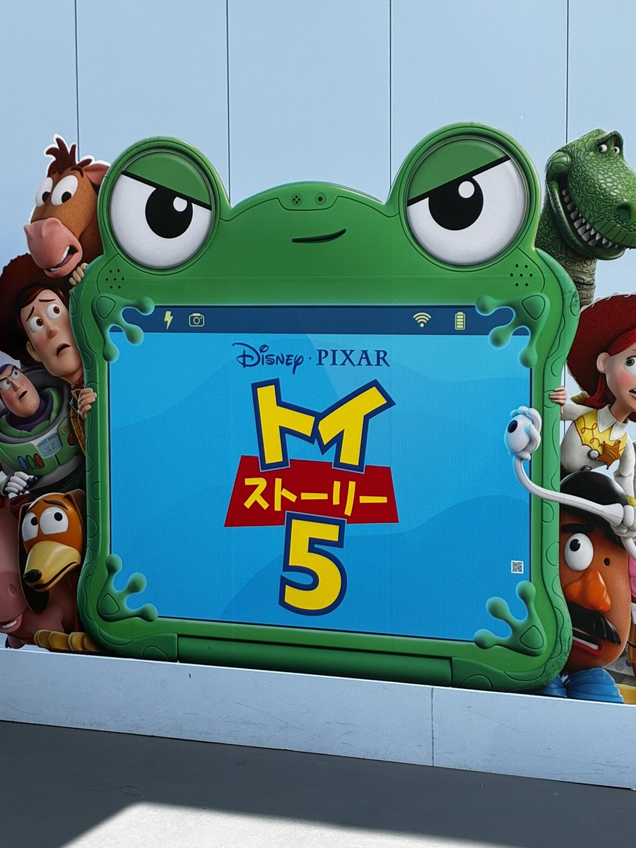 Yuzuhac0's tweet photo. ディズニーランド楽しかった(≧∇≦) https://t.co/GAMcInKgf3