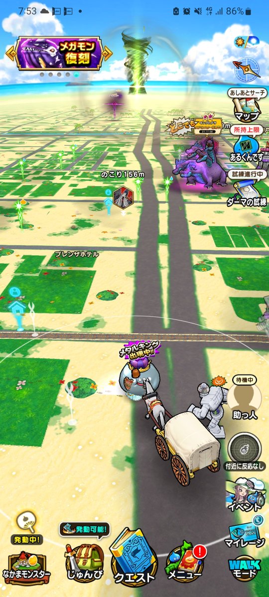 petitarnon's tweet photo. 神戸の街中?でまぼろしメガモン出現してます！
阪神西灘あたりかな？

#DQウォーク
#ドラクエウォーク
#まぼろしメガモン https://t.co/SwIviopnGS