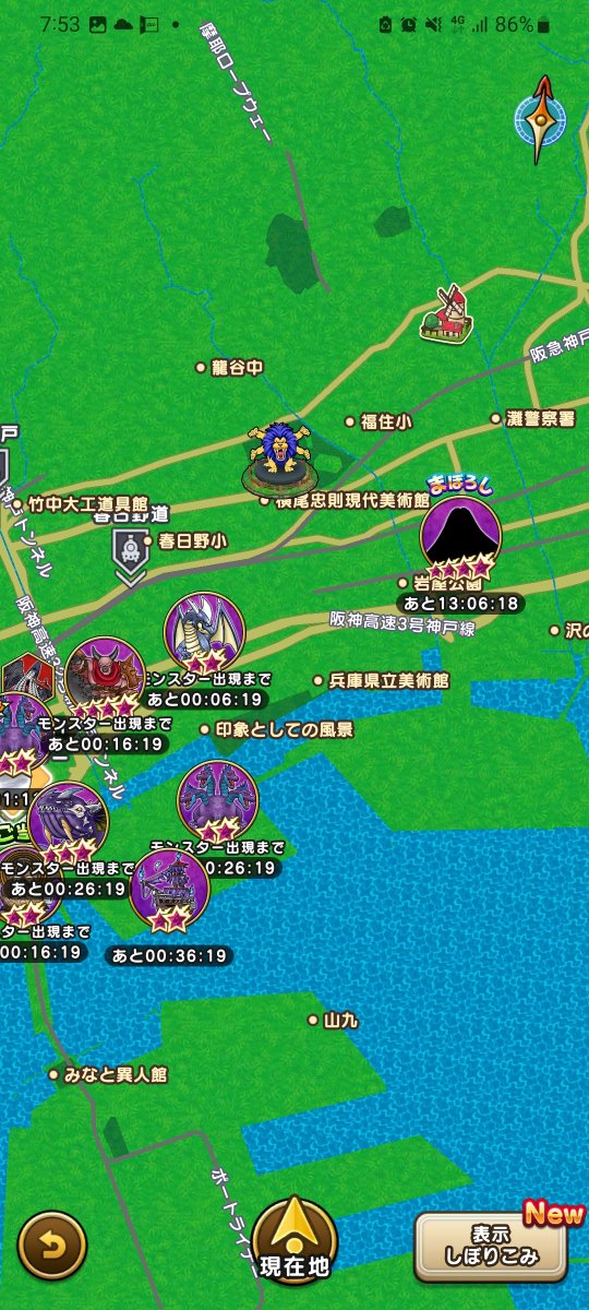 petitarnon's tweet photo. 神戸の街中?でまぼろしメガモン出現してます！
阪神西灘あたりかな？

#DQウォーク
#ドラクエウォーク
#まぼろしメガモン https://t.co/SwIviopnGS