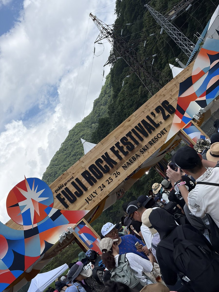 ebitaiga's tweet photo. エビタイガー、苗場にいました。
とてもとても熱い夏を満喫して来ました。
#フジロック
#ハイスタ
#アジカン https://t.co/luocRk8P9q