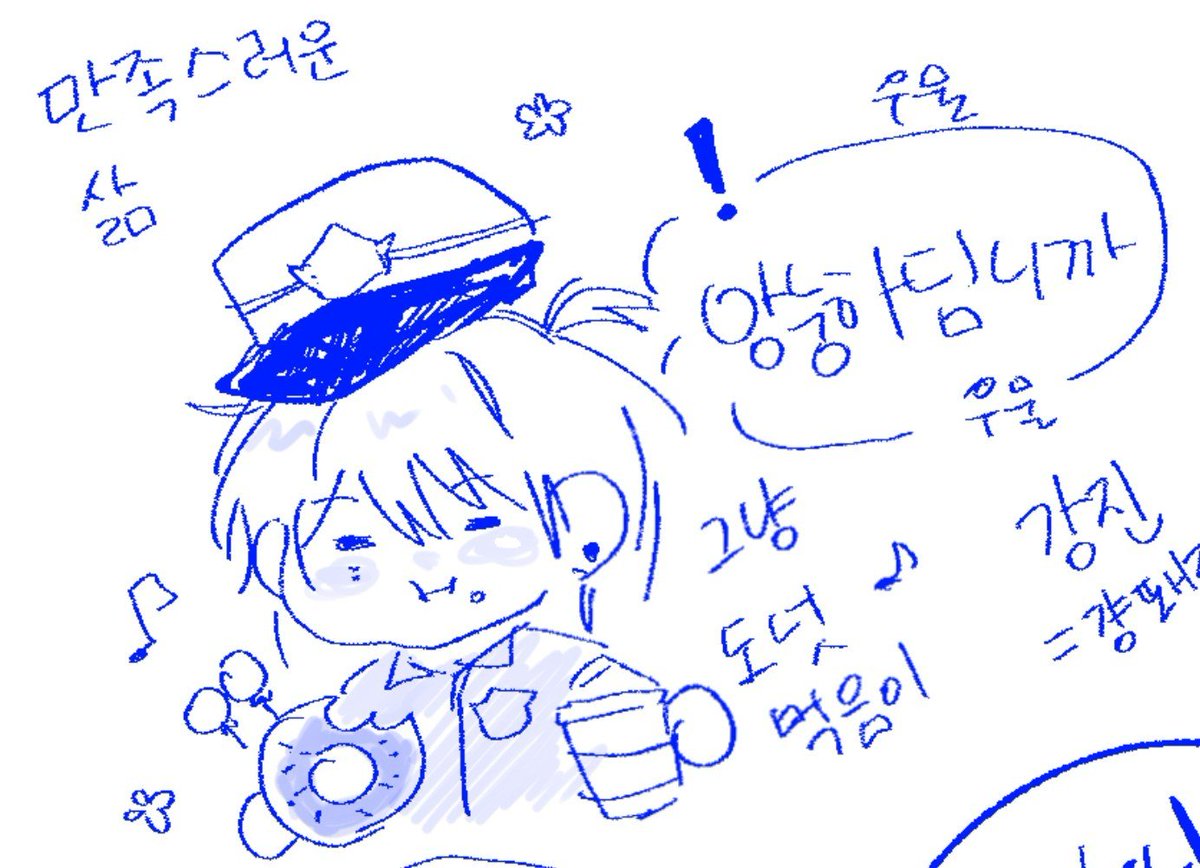esJ1nka's tweet photo. @mon_3o3 살찐거 알아본듯요 https://t.co/mI1cGUEW85