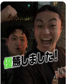 punks_naoki's tweet photo. これ現在きてる芸人の方にお金を渡して、365日間、1日1万円のギャラで毎日SNSを更新して、ゴールの「売れる」を達成できるか？というドキュメンタリー調のキャンペーンで、レイクの施策なのですが、提供価値の訴求とPRが素晴らしいバランスで両取りできていて、ここ最近で1番いけてると思ったキャンペーン。

下記がキャンペーンの思想らしく、サービスの価値とPRのポイントが合っていて、しかも超クリエイティブジャンプしているのが素晴らしい。

＞レイクには、一定の条件を満たすことで適用される「365日間無利息」という業界初のサービスがあります。これは、「1年間という十分な期間、利息を気にすることなく、夢の実現や課題解決に専念していただきたい」という想いのもと、お客さまへ提供すべき価値として生まれたサービスです。

＞必要な時に安心して頼れる「人に寄り添う金融」という新生フィナンシャルの目指す姿と、「365日（1年）あれば、成長できる、人生を変えることができる」という応援メッセージを掛け合わせ、本企画が誕生しました。

あとは365日間毎日というのも、一過性のキャンペーンで終わらないから良いし、仮にここから爆売れする方が出てくれば、とんでもないPR効果になってくる。

しかも絶妙な人選によって、その可能性は結構高いと思う（直近ゼロカランABCとったし）。

あとはショートとの相性の良さとか、現代人が大好きなドキュメンタリーの文脈に乗ってるとか、細かいことを言い出すと止まらない。このキャンペーンかなり綿密に計算されている。凄すぎ!!!!!!