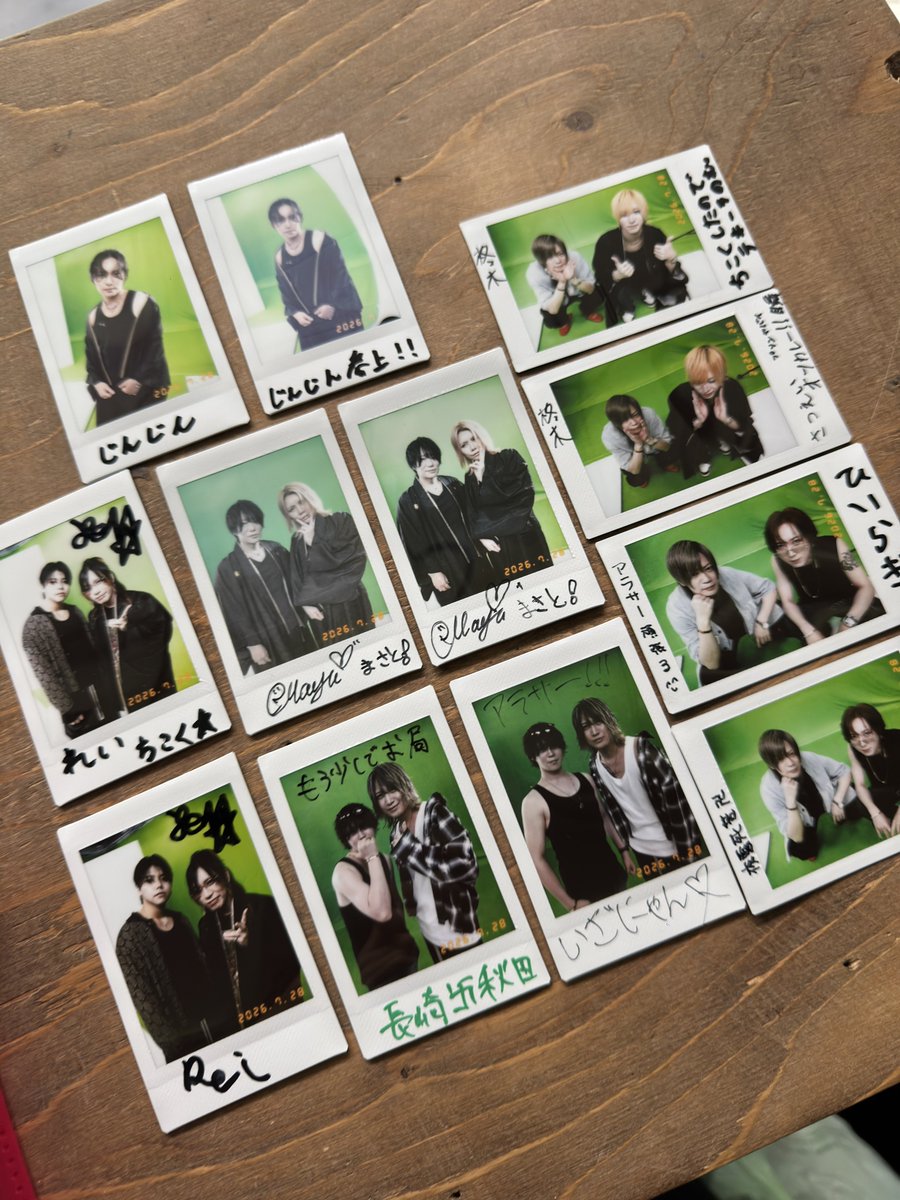 yggdrasillchan's tweet photo. ⚡️拡大移転記念⚡️

大きな転換期がMio Yashiro TVでも
取り上げられた、リーヴスラシル

いよいよ拡大移転の時がやってきました‼️

新作PVの撮影も終えたところで、
現地でゲットしたサイン入りチェキを

✨12名さま ✨にプレゼント🎁

 🌟応募方法

①  以下のアカウントをフォロー

LIFDRASIR店舗公式
【 @lifdrasir_ygd 】

② このポストをいいね＆リポストで応募完了！

締切 / 8月5日（水）18時
結果 / 8月6日（木）DMにてお知らせ
発送 / 8月10日（月）予定

🔥リプライで当選確率が２倍🔥

皆様のご応募お待ちしております😈

🌟ラインナップ

天宮真沙斗 / 仁 / 月咲繭 / 柊木翔 / 天宮誘 / 柊木アルト / 吹雪瞬 / 怜 / 朝比奈珀 / 夢占雫

計12点

———-

そして、ここまで読んでくださった皆さまへ！

いつもユグドラシルグループへの応援をいただきありがとうございます！

当選確率がアップする今回のリプライお題は…

「リーヴスラシルへのイメージ」

動画の感想、お店の印象、偏見でもOK！
ぜひ、思ったまんまで聞かせてください☺️

登場を増やして欲しい推しキャストのリクエストもお待ちしています🔥

ラジオに投稿する感覚でコメント、ついでに当選確率もアゲていきましょう‼️💪

※当選２倍はリプのみ（引用RPは除外）
※全然関係ないコメントも大歓迎です！  

#ユグド界隈