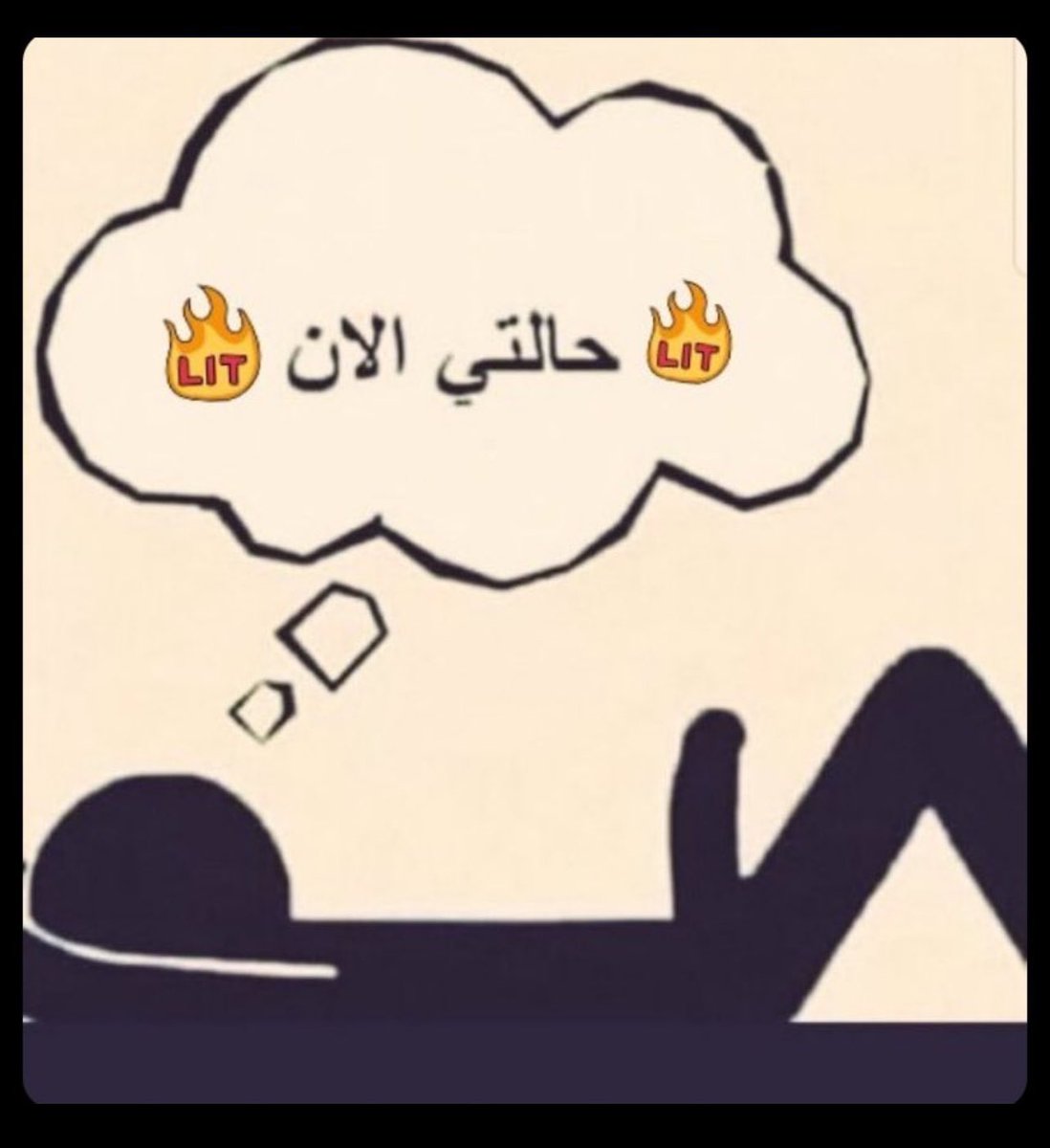 Awxawxoj's tweet photo. مشتهي وممحون تعالي خاص 
حول صبيا جيزان بيش المحله ابو عريش 
او مشتهي تمص حتى لو بسيارة مص لين انزل بفمك وعلى وجهك 
#جيزان #ابوعريش #الظبيه #صبيا #صبياء #المحله #بيش https://t.co/xGWcK2gH4i