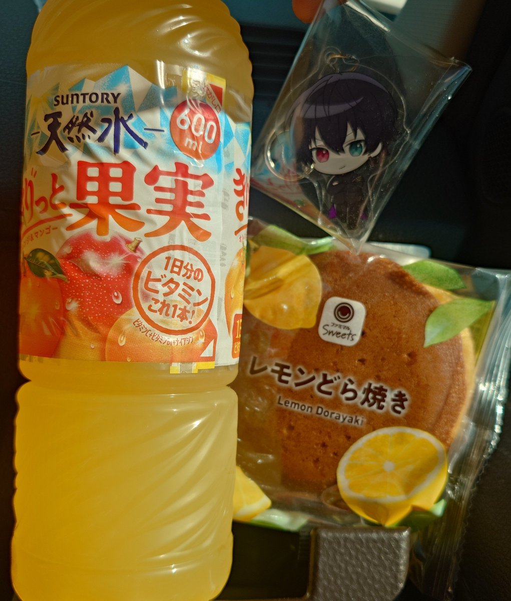Mea_0u0e's tweet photo. ほんじつの！

今日は朝から暑い😭
熱中症に気を付けなきゃ

#推し活 https://t.co/pGgf6bVpqL