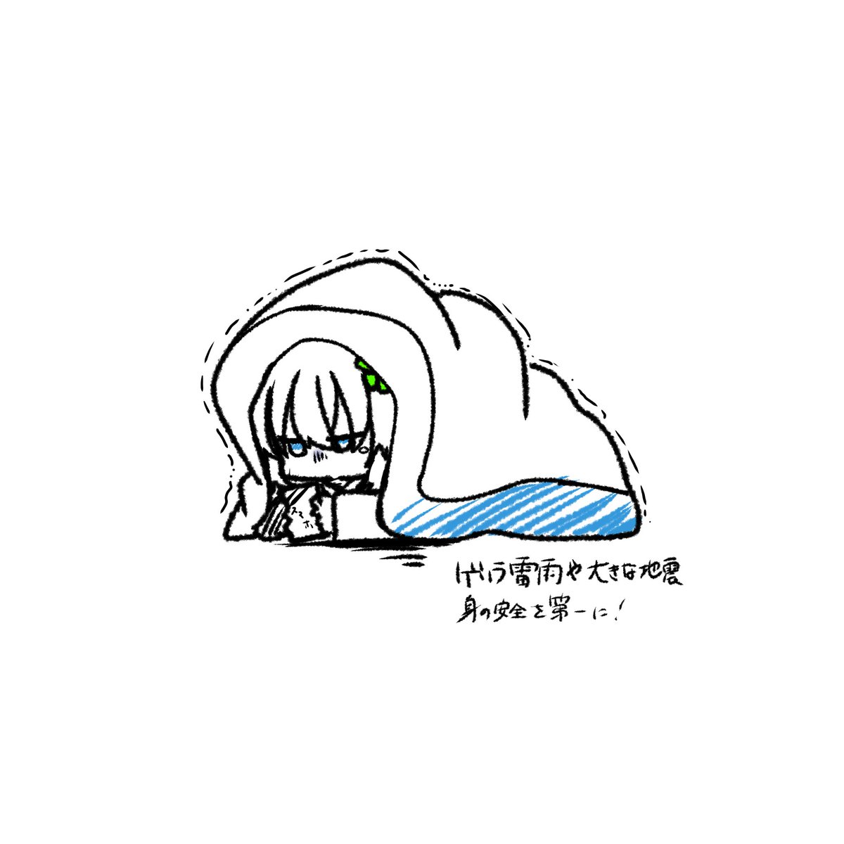 CIEL_SC_shrine's tweet photo. 明日は我が身
#絵寿司ぃ https://t.co/woAC7FN3tQ