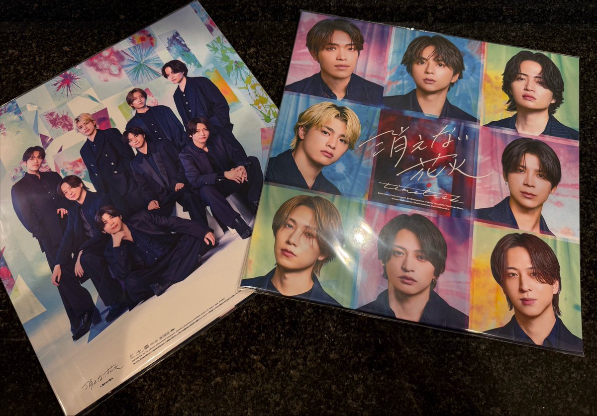 to_mo_monchi's tweet photo. 届いた- ̗̀📦 ̖́-

 #timelesz_消えない花火 https://t.co/IcTs96zOH9