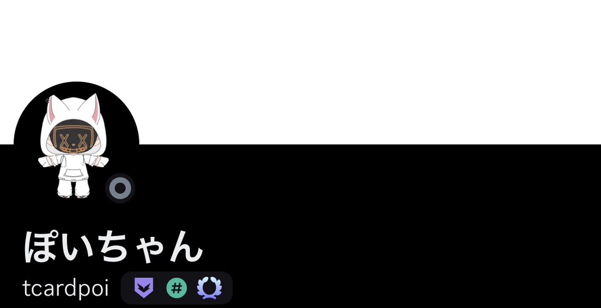 白猫さん👯‍♀️@WCGTA運営の人 (@yukkii114) / Posts / X